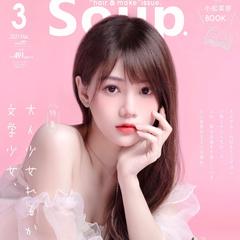 @yanyan_oxo