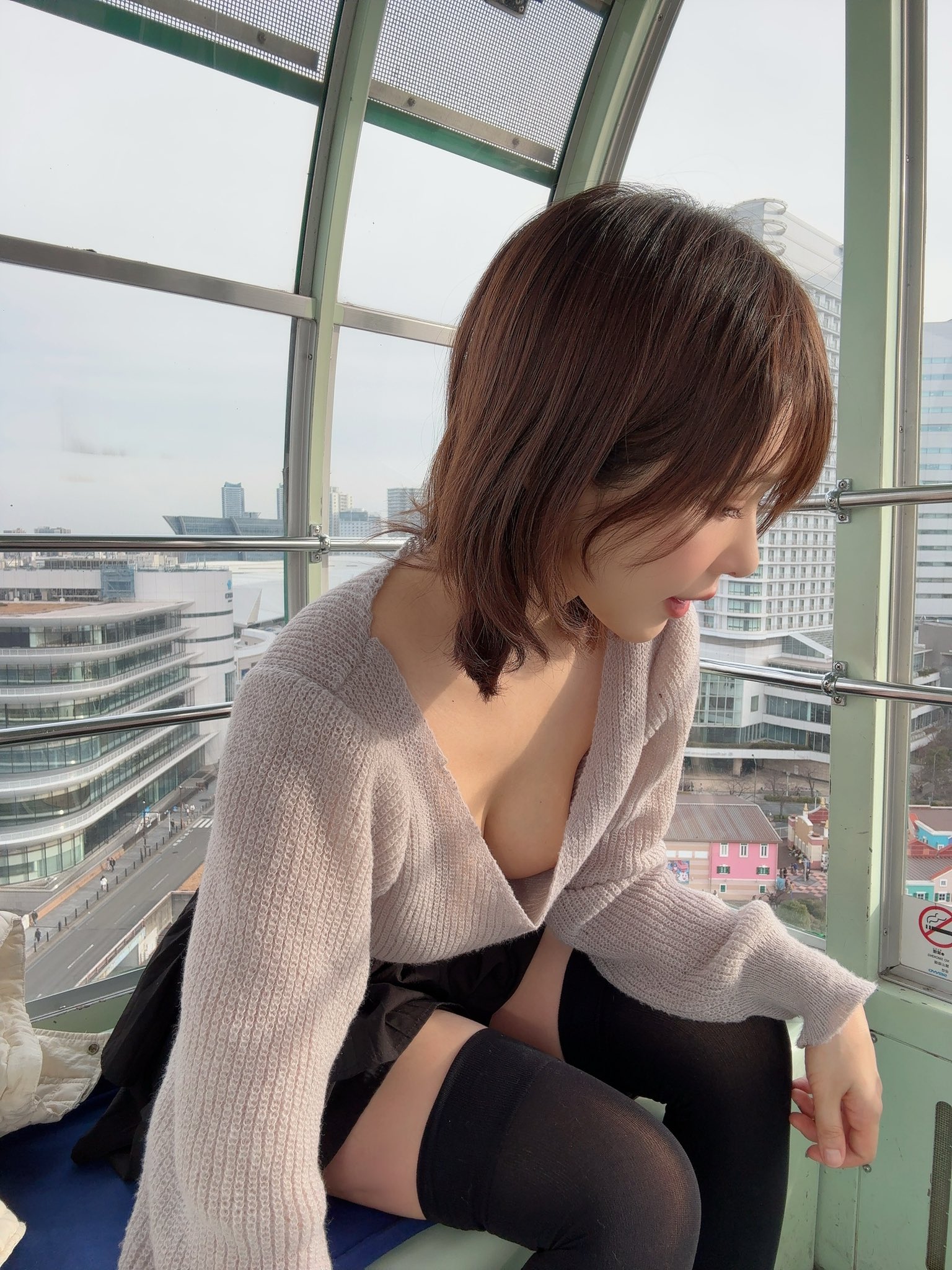 mikamikajapanese