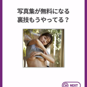 work-4504675626362